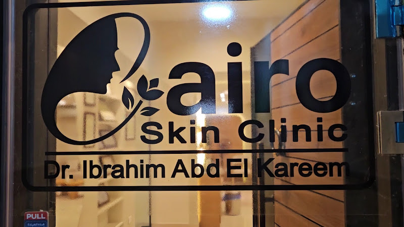 Cairo Skin Clinic Dr Ibrahim Abdelkareem