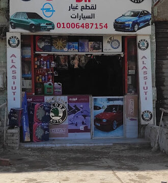 AABkmLfZm-7U0XoN4HLI3GnIF8hCB2Cwaz9Adms-bOgK4LGXHEbzdKAbJ0pQG5kaVXGdmaYxBK00RvVEGQD57DDFJCXJpm3BrXH0R6HtwJEiux3nQKcEDzMwA4ktWL-cSLZU4ic95MxHw800-h500-k-no.jpg
