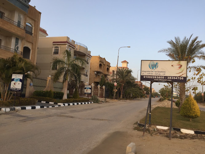 Integrated dental solutions IDS dental clinic