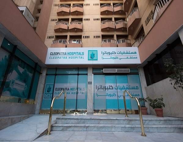 Cleopatra Hospital – Heliopolis