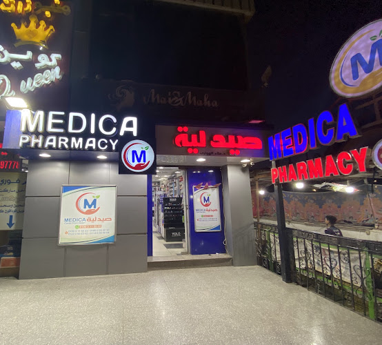 Medica Pharmacy