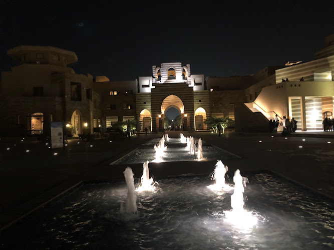 AUC Centre For The Arts