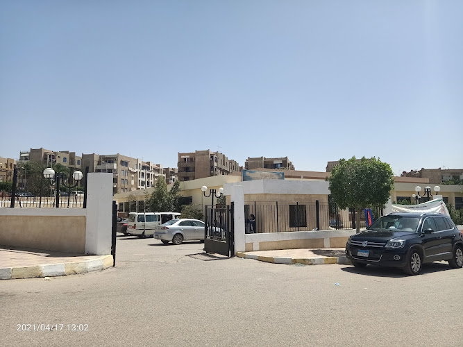 Third Settlement Medical Center