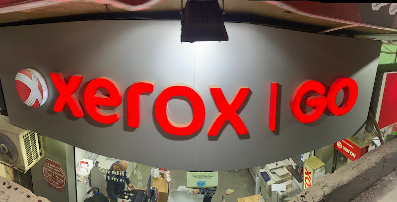 Print & Go Xerox