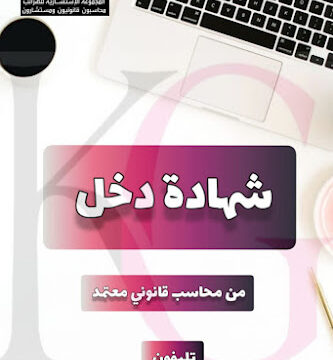 ACvplmM2ScdlsTmgo7OAZvwkHGBbaQ88iHjwL6LJZVB1cI2N08hkdqgNl298u_-wtyBV60zyVSP85IT7ab3oT3zGYRlYQVpUN9E_gx63HnGs54V7dPjUUiR9poRkrho4u8A4g_Ioe1Iw800-h500-k-no.jpg