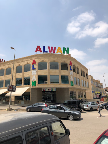Alwan Stationery Store