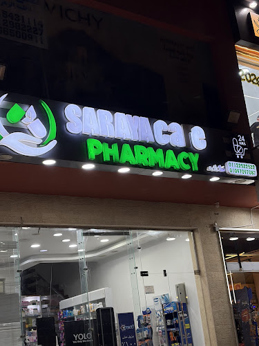 Pharma Hub Pharmacy New Cairo