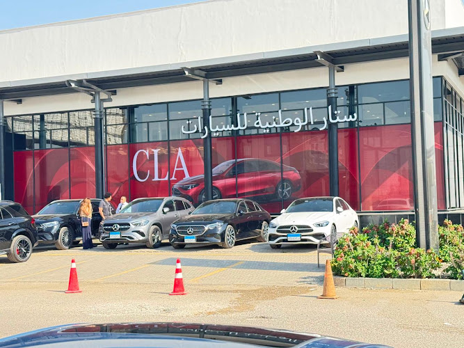 Star National Automotive Kattameya – Mercedes-Benz
