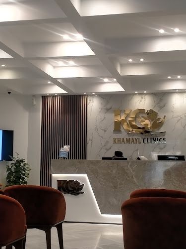 عيادات الخمائل التخصصية عيادات الخمايل