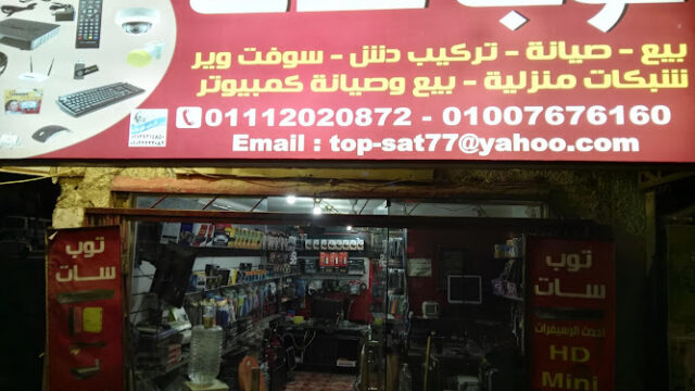ACvplmMSM3xVW94V5YH8f5uTK40SYIGaQ4Zkykq3egHF8vAgt0Y7WqCpbsRNNqfumSyiVUJncpqadjr3r1HjHazPYOXzwN_KGzkExJIL2hVKQkDR5Mqr-QuA1m7m4HQ50ffxpr-Cmo1Pw800-h500-k-no.jpg