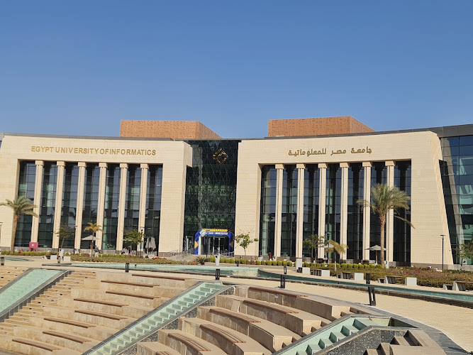 ITI – Information Technology Institute