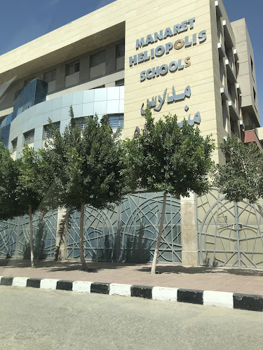 Manaret Heliopolis Language Schools