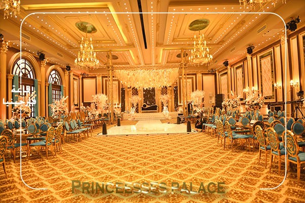 Princess Palace Party Halls