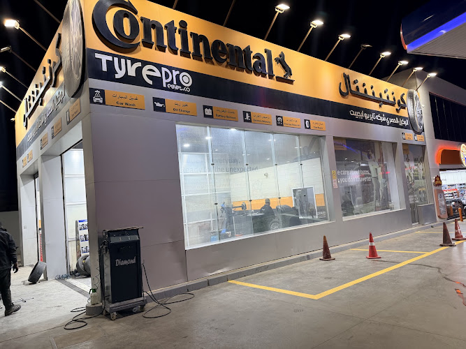 TirePro Continental Tire Pro Continental Sphinx branch