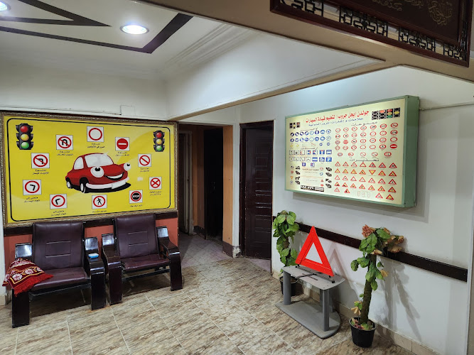 Golden Eagle Driving School and Limousine Service
