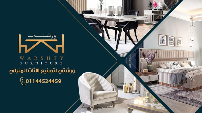 Warshty furniture – My furniture workshop