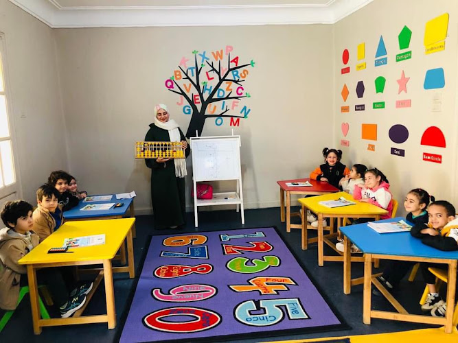 Super Hero Kids Nursery