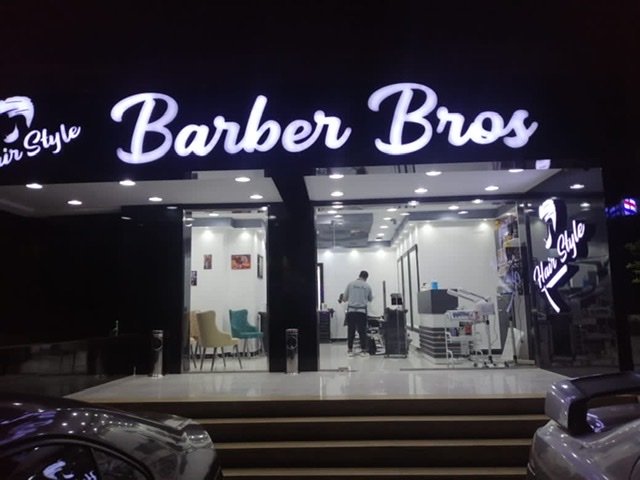 Barber Bros