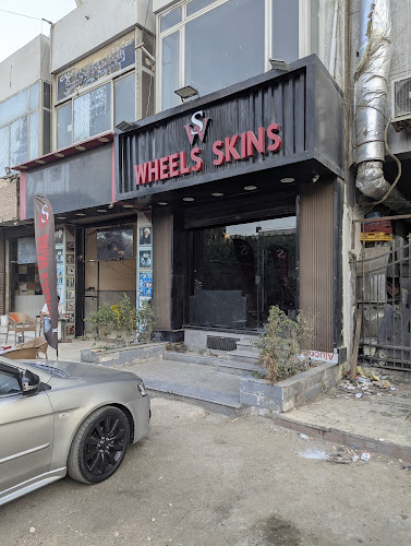 Wheels Skins
