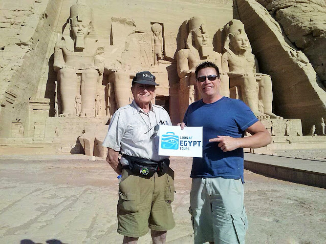 Look At Egypt Tours
