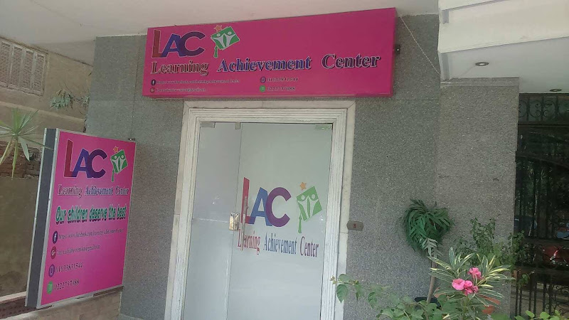 Learning Achievement center(LAC)