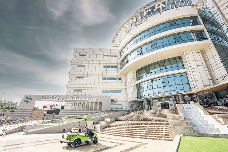 SHIFA Hospital