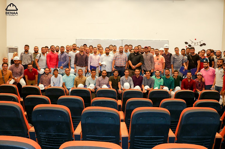 Benaa Academy