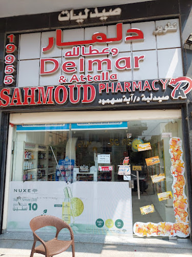 Delmar and Attalla Pharmacies