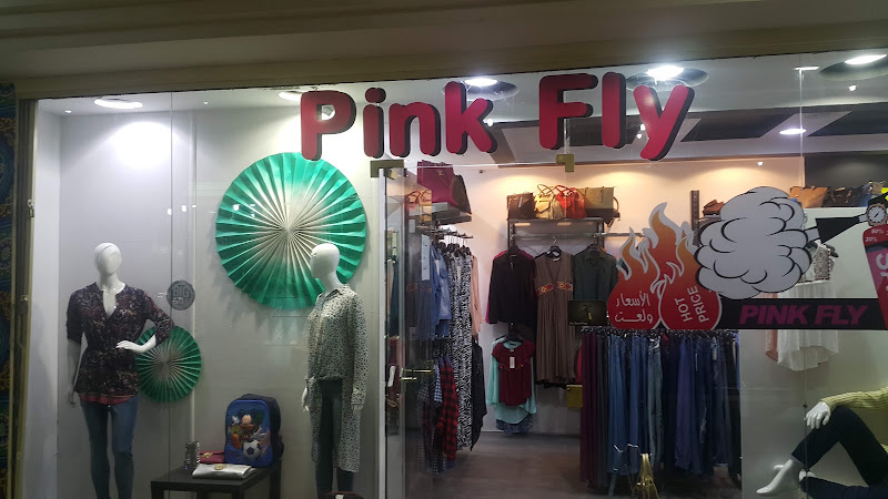 pink fly october