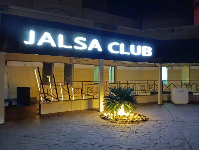 نادي جالسا