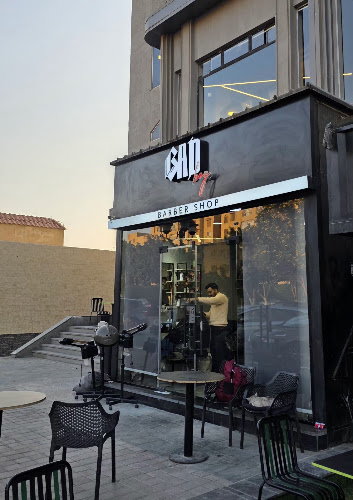Bad Boy BarberShop