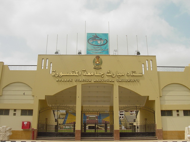 Mansoura University