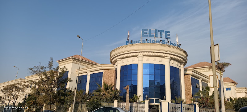 The International School of Elite Education