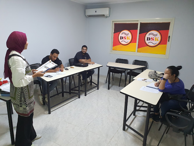 DSK International Academy