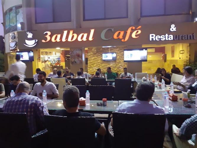 3albal cafe
