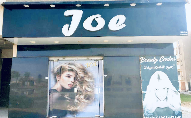 Joe Beauty Center