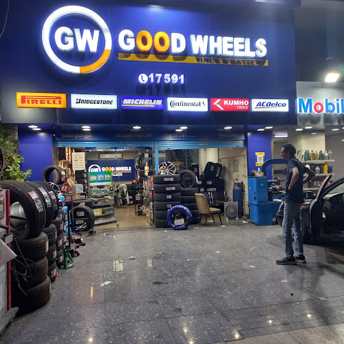 Good Wheels Nasr City Branch