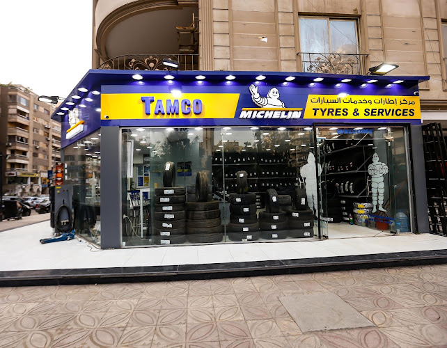 TAMCO Michelin Tyres & Service – Michelin Tyre Services, Tamco Hassanein Heikal City