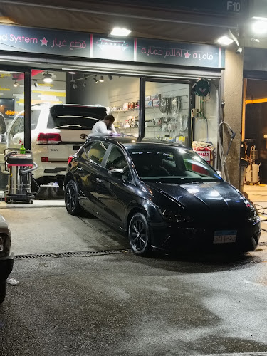 FABRIK – Car Accessories