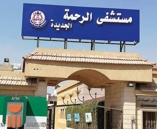 قارولة