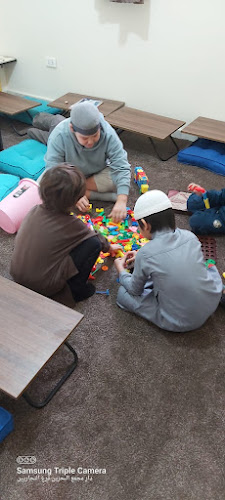 Ewan Center for Teaching Arabic Language and the Holy Quran