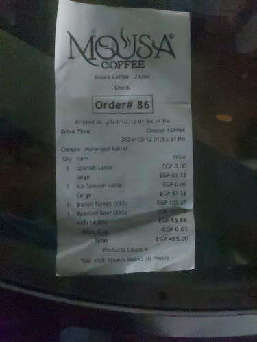 Mousa Coffee
