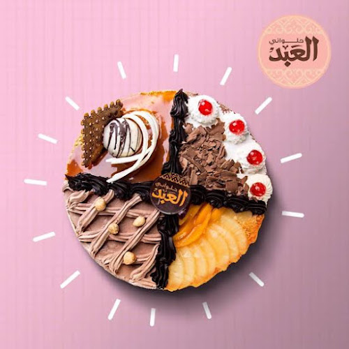 El Abd, Eastern Nasr city