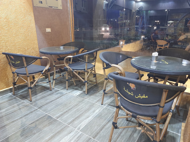 Cafe – No shisha