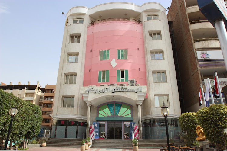 American Hospital