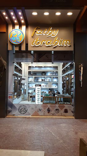 Fathy Ibrahim FAMILY MALL branch – October
