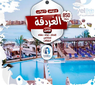ACvplmOWqj4iJ3OvPuV-bJZVkfD1mhqNBB5Ckk-HN8d36k6BePgQTMLKyYPfNfYfqWMJYxPqldM9iwpJUEcAK-QXouR6wpEVpPx358DFV_1I2omMEBtC1ODzF6jsEQkF2A8Yi8Kctagdww800-h500-k-no.jpg