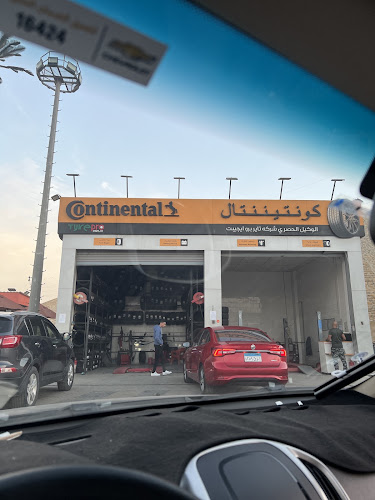 TyrePro Continental Egypt – Al-Moshir Branch 1