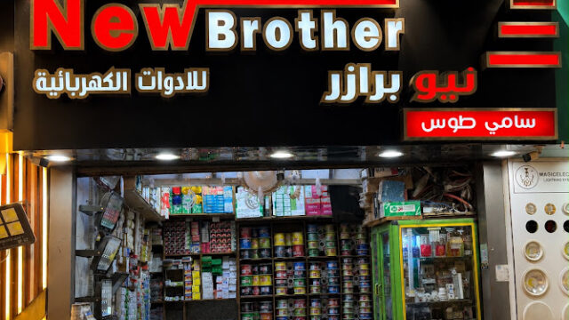 ACvplmOaxnQDMXTmJwFzvOTFgQE5wOlojwDhn7MEPR1g6mRAyRTL5hrUTzMv3Wjs-3Mum16xDW7HLOcP0boAqDH9pt1G5lUBj7zSayyFIUWwRHHi5xiXLpPZ9LvpYEyopSwNwXkXZsqUmkp5LdEWw800-h500-k-no.jpg