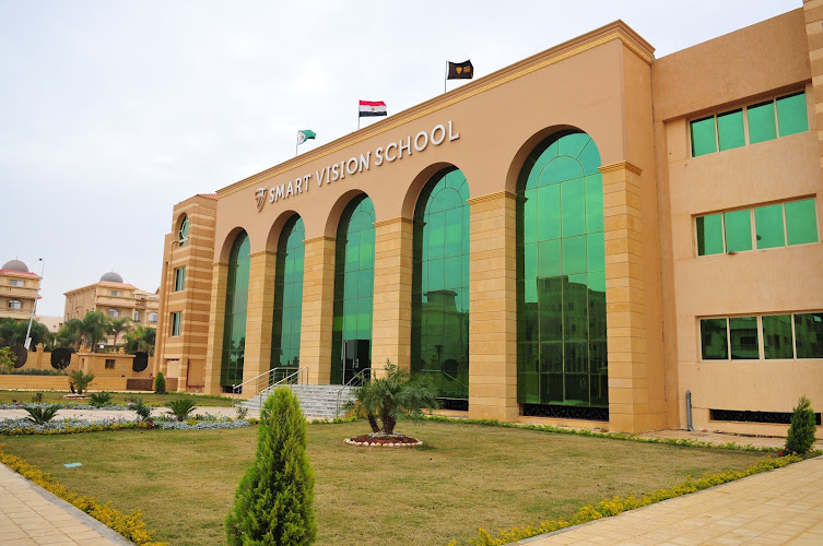 Smart Vision School